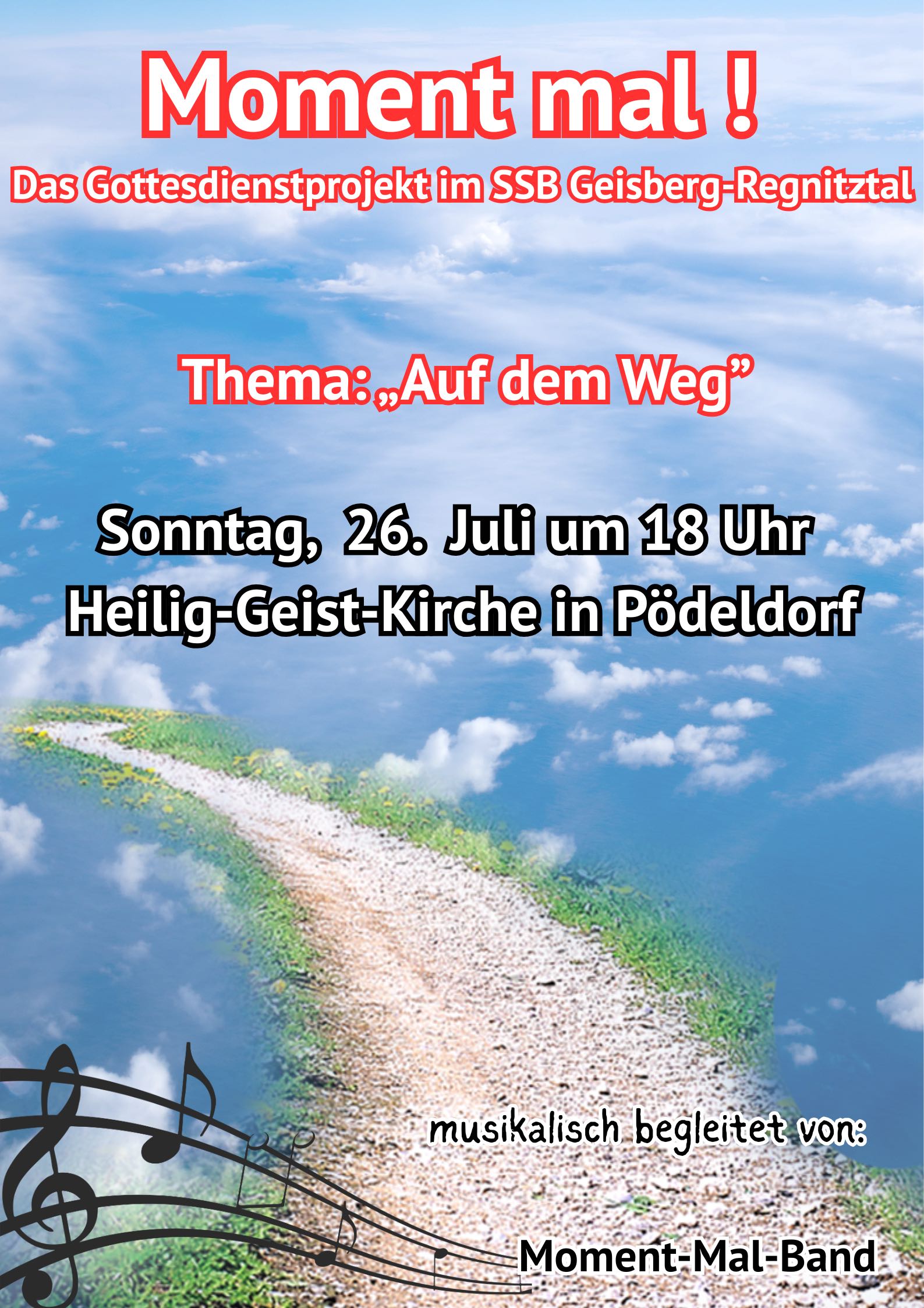 Momentmal Auf den Weg